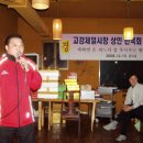 고강제일시장 이미지