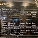 법무사이재식사무소