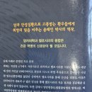사라메디칼 이미지