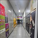 원미헤어 - 남구 | 원미헤어