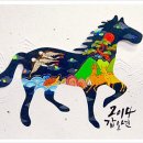 성원광학 이미지