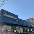 원조병천순대 이미지
