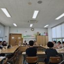 용산1동행정복지센터 소회의실 네이버블로그