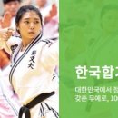 대한얼합기도 네이버블로그
