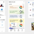 대정수산 이미지