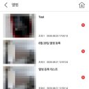 마이태권도장 이미지