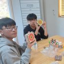 동진중학교 이미지