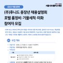 도봉-창동-도봉-5404 이미지