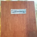 룽타우객잔 이미지