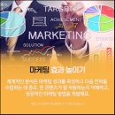 플랜트플레이스 이미지