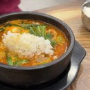 고향의 맛 순대국밥 | 푸짐한 고향의 맛 위례국밥 고향옥얼큰순대국