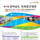 선진광고 이미지