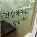 오스트리아음악학원