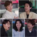 한끗 이미지