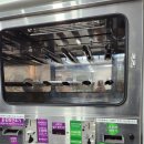 개울가빨래방 이미지