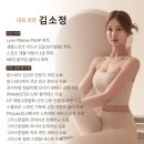 씨유진해자은빌딩점 | [후기] 진해필라테스추천 자은동필라테스 - 소온필라테스
