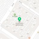 푸른태평양약국 이미지