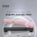 풍성한 PC 이미지