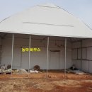 화정농장 이미지