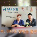 댕댕농부 이미지