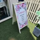 로제포슬린아트 이미지