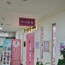 뚜디살롱