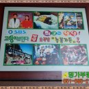 함양가든 이미지