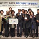 안동시보건소 이미지