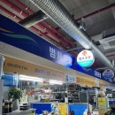 범서초장 이미지