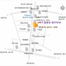 Re:[대구동유모] 이이다바시 근처라면 쉐어하우스라고 하더라도 1인실은 야칭이 세서 ㅠ 이미지