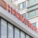 에르멍스 이미지