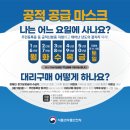 분당미금약국 이미지