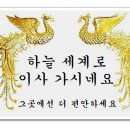 치즈마을 이미지