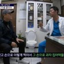 굿모닝외과 네이버블로그