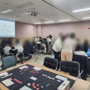 가족 보드게임 이미지