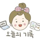 함평공영터미널 이미지