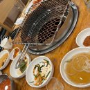 돈마을화로숯불갈비