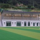 분성체육공원 본부석 화장실 네이버블로그