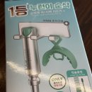 올리브라이브 | 라이브오랄스 치아미백제 *내돈내산 솔직후기 (올리브영 추천템)