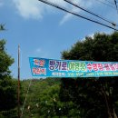 오월2리 경로당 이미지