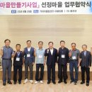 함안 이미지