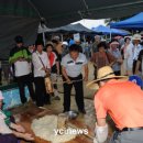 酒 사발 이미지