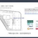 맘모스세탁소 이미지
