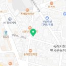 수안미용실 네이버블로그