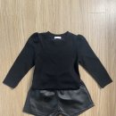 유진파파 아동복쇼핑몰 후기, 아이 바지 주문했어요