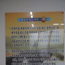 구천동 순대국 이미지