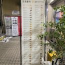 용암동아약국 이미지