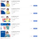 [다시일] 다시 시작하는 일본어회화 기초 Step2 | [다락원] 프랑스어 인강 추천 / New 봉봉봉 프랑스어 회화 초급 수강 후기!