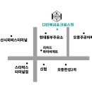 다인복싱체육관 이미지