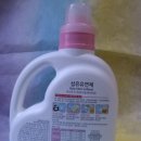 에스더크리닝 이미지